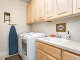 1336 Oakmont Ct - Photo 20