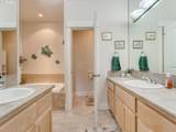 1336 Oakmont Ct - Photo 23