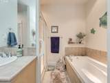 1336 Oakmont Ct - Photo 24