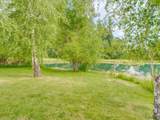1336 Oakmont Ct - Photo 6