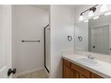 9161 Germantown Rd - Photo 13