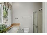 1354 Lea Ann Ct - Photo 38