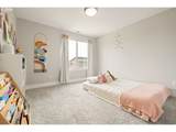 7513 Steinbach Ter - Photo 32