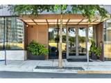 1150 Quimby St - Photo 2
