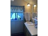 2063 Alder Ave - Photo 15