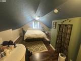 2063 Alder Ave - Photo 17