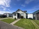 2063 Alder Ave - Photo 27