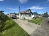 2063 Alder Ave - Photo 28
