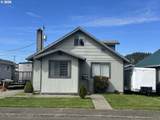2063 Alder Ave - Photo 29
