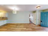 1455 Seacrest Ln - Photo 6