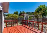3085 Shasta Ave - Photo 33