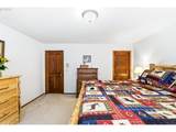 3094 Perkins St - Photo 16