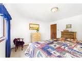3094 Perkins St - Photo 17