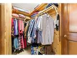 3094 Perkins St - Photo 18