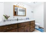 3094 Perkins St - Photo 21