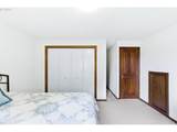 3094 Perkins St - Photo 26