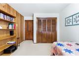 3094 Perkins St - Photo 28