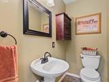 21815 176TH Ave - Photo 14