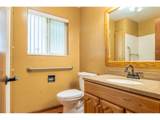 425 Maple St - Photo 21
