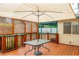 425 Maple St - Photo 5