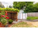 425 Maple St - Photo 6