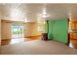 425 Maple St - Photo 7