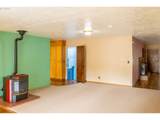 425 Maple St - Photo 9