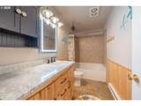 5540 Palisades Dr - Photo 15