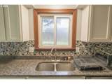 4905 142ND Ave - Photo 12