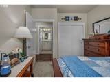 17181 Snowdale St - Photo 19