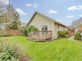518 Willamette Ct - Photo 35