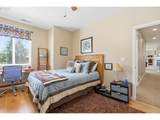 147 Kalina Ct - Photo 30