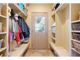 147 Kalina Ct - Photo 31