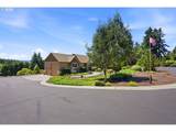 147 Kalina Ct - Photo 35