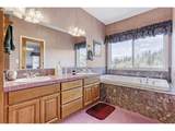 2357 Linneman Dr - Photo 24