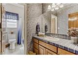 2357 Linneman Dr - Photo 27