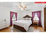 123 Elkay Dr - Photo 13