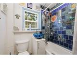 123 Elkay Dr - Photo 16