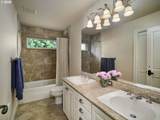 1205 Fairfax Pl - Photo 30