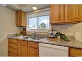 3300 Kauffman Ave - Photo 10