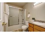 3300 Kauffman Ave - Photo 17