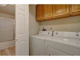 3300 Kauffman Ave - Photo 19