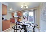 3300 Kauffman Ave - Photo 5