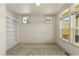 15157 119TH Ave - Photo 9