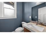 561 Declaration Dr - Photo 21