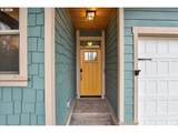 561 Declaration Dr - Photo 4