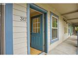 9837 Irving St - Photo 5