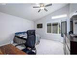1445 Siltstone Ave - Photo 26