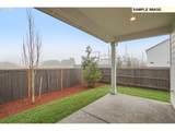 2160 Statesman Dr - Photo 31