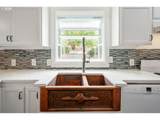 671 Taney St - Photo 13